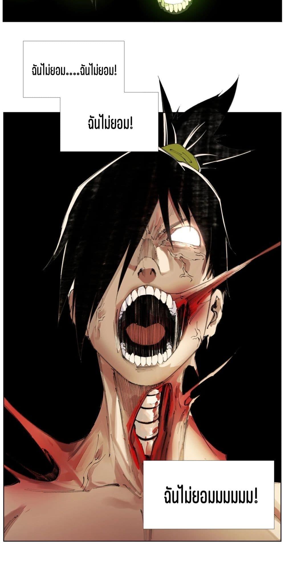 Manga-lc-com อ่านมังงะ อ่านการ์ตูน ออนไลน์ ฟรี Nine Methods of Ascending the Clouds First Ranked Immortal ตอนที่ 1 2 3 4 5 6 7 8 9 10 11 12 13 14 ฟรี ไม่มีโฆษณา Manga-lc - อ่าน มังงะ อ่าน การ์ตูน ออนไลน์ อ่านมังงะ ฟรี