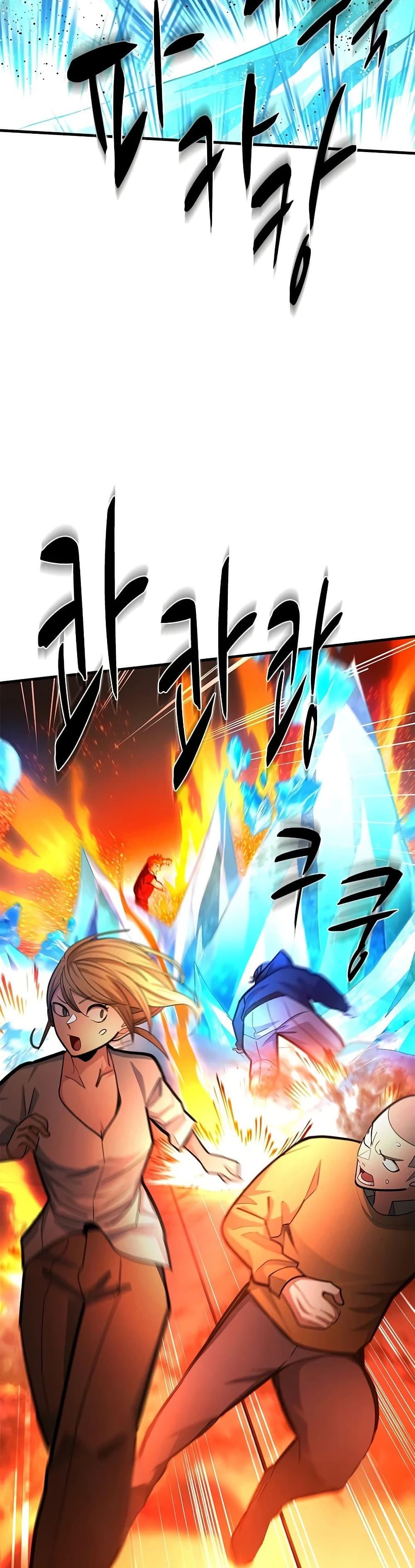 Manga-lc-com อ่านมังงะ อ่านการ์ตูน ออนไลน์ ฟรี The Tutorial is Too Hard ตอนที่ 1 2 3 4 5 6 7 8 9 10 11 12 13 14 ฟรี ไม่มีโฆษณา Manga-lc - อ่าน มังงะ อ่าน การ์ตูน ออนไลน์ อ่านมังงะ ฟรี