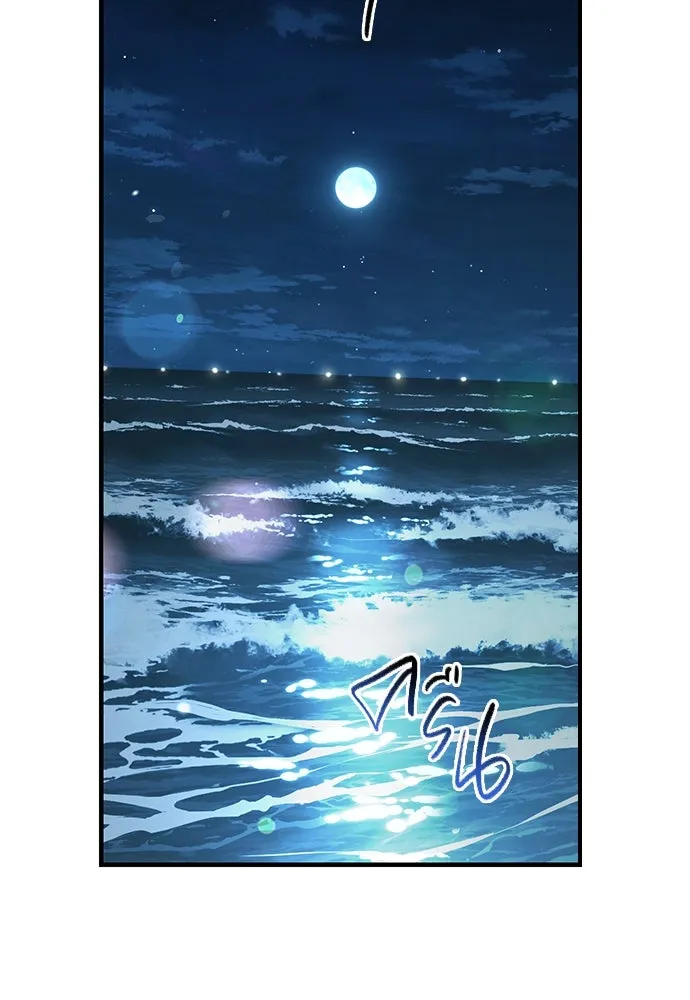 บันทึกรักลูกสาวเจ้าพ่อ ตอนที่ 16 รูปที่ 34