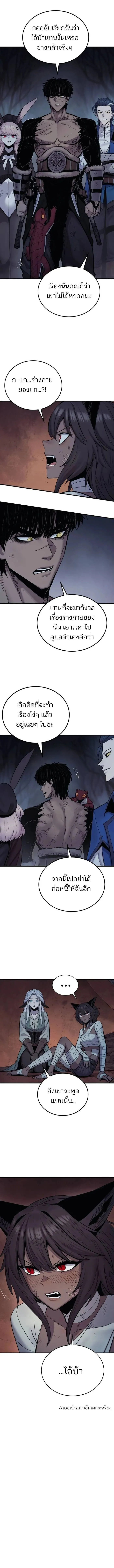 Manga-lc-com อ่านมังงะ อ่านการ์ตูน ออนไลน์ ฟรี Wailing Perversion ตอนที่ 1 2 3 4 5 6 7 8 9 10 11 12 13 14 ฟรี ไม่มีโฆษณา Manga-lc - อ่าน มังงะ อ่าน การ์ตูน ออนไลน์ อ่านมังงะ ฟรี