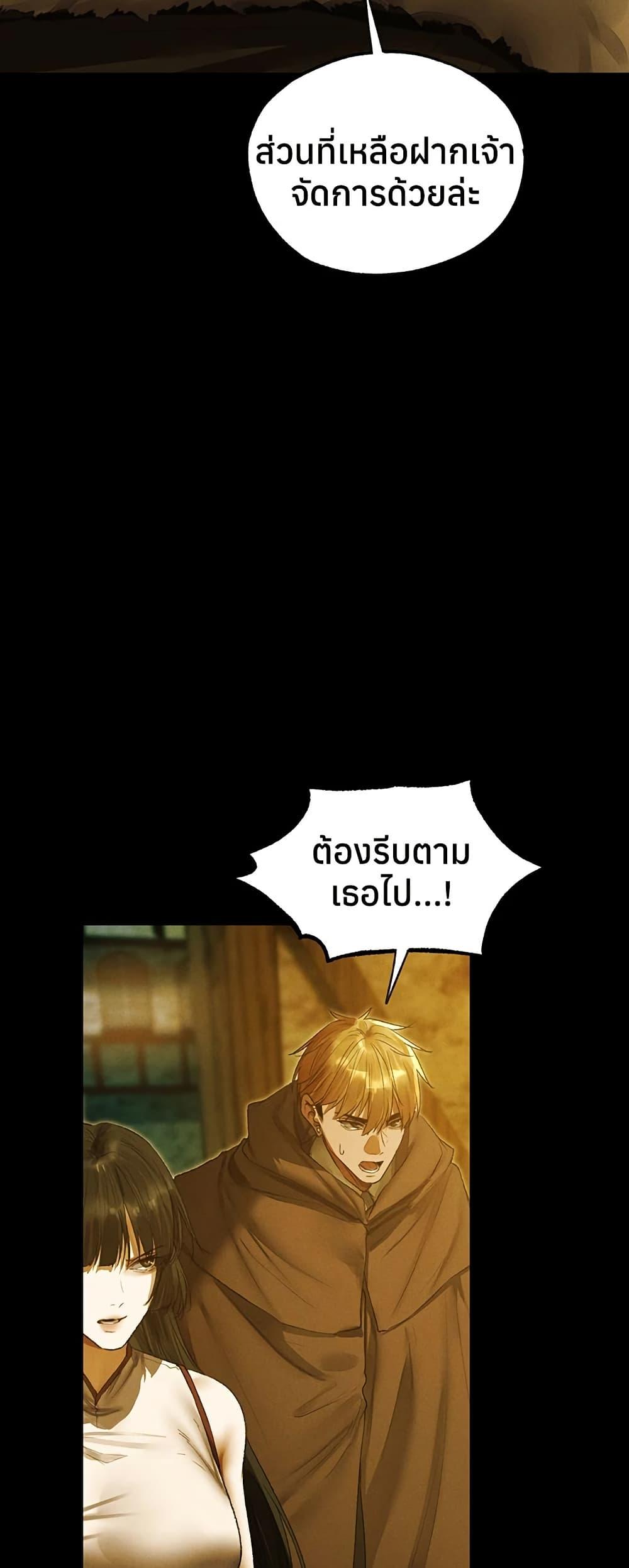 Doujin-Lc- อ่าน โดจิน มังฮวา เกาหลี ญี่ปุ่น จีน แปลไทย MILF Hunting ตอนที่ 1 2 3 4 5 6 7 8 9 10 11 12 13 14 ฟรี ไม่มีโฆษณา อ่าน โดจิน Manhwa เกาหลี ญี่ปุ่น จีน เรามีครบ คัดมาให้เน้นๆ โดจิน 18+ รับประกันความฟินโดย  Doujin Lc