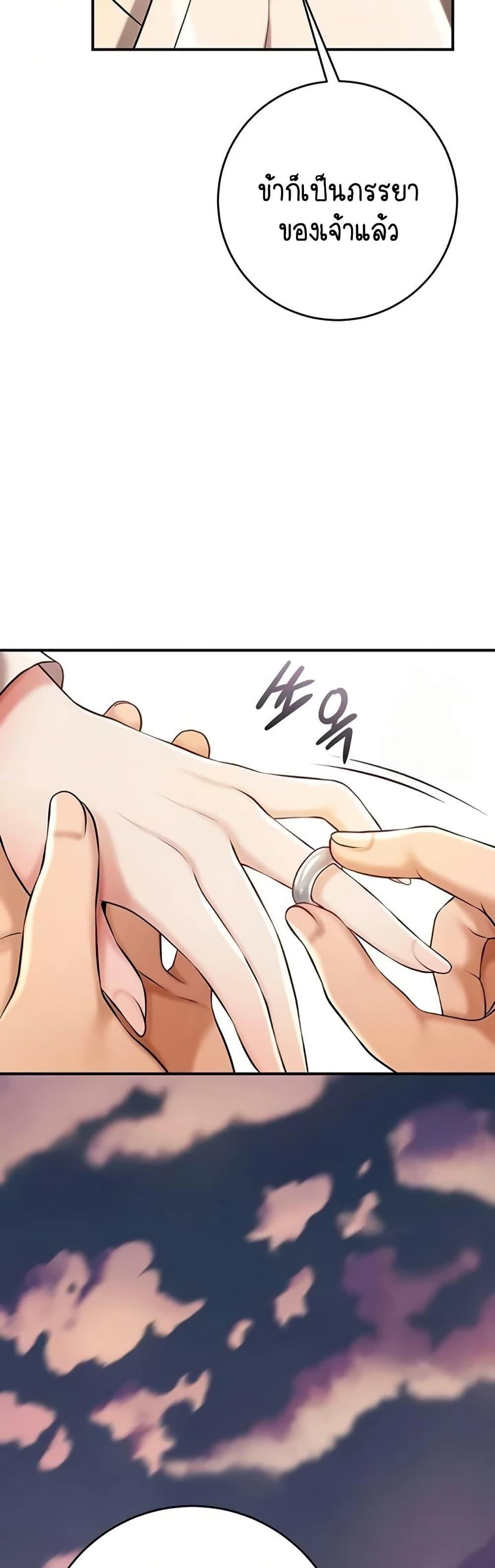 Doujin-Lc- อ่าน โดจิน มังฮวา เกาหลี ญี่ปุ่น จีน แปลไทย Brothel ตอนที่ 1 2 3 4 5 6 7 8 9 10 11 12 13 14 ฟรี ไม่มีโฆษณา อ่าน โดจิน Manhwa เกาหลี ญี่ปุ่น จีน เรามีครบ คัดมาให้เน้นๆ โดจิน 18+ รับประกันความฟินโดย  Doujin Lc