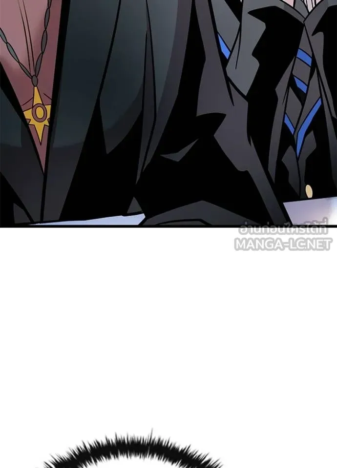 Villain to kill ตอนที่ 220 รูปที่ 36