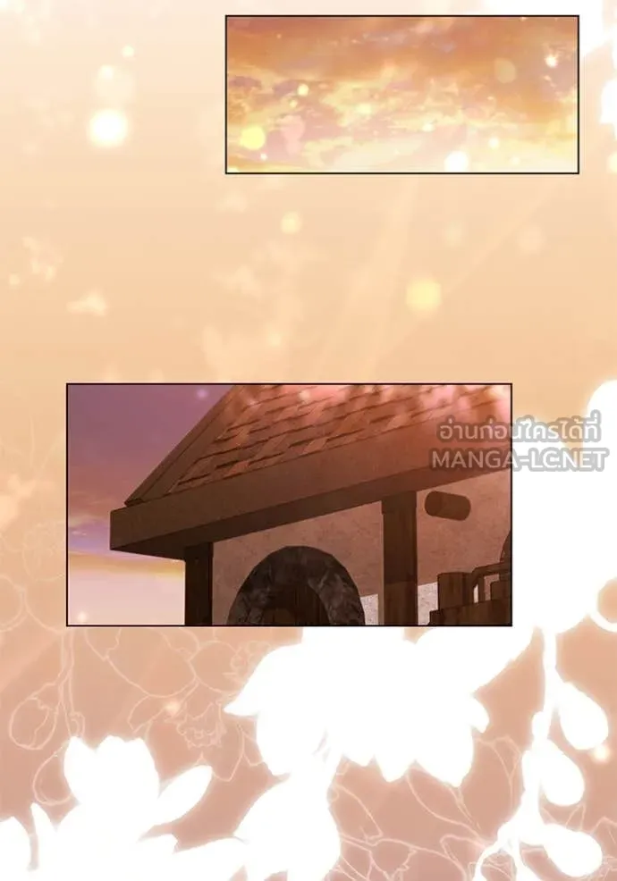 ทางหลุดพ้นของ ตอนที่ 92 รูปที่ 83