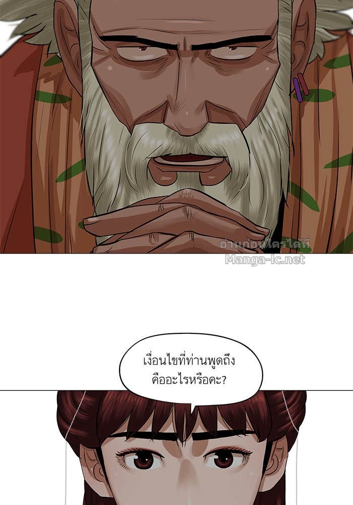Doujin-Lc- อ่าน โดจิน มังฮวา เกาหลี ญี่ปุ่น จีน แปลไทย องครักษ์แห่งอัครสกุลจาง ตอนที่ 1 2 3 4 5 6 7 8 9 10 11 12 13 14 ฟรี ไม่มีโฆษณา อ่าน โดจิน Manhwa เกาหลี ญี่ปุ่น จีน เรามีครบ คัดมาให้เน้นๆ โดจิน 18+ รับประกันความฟินโดย Doujin Lc