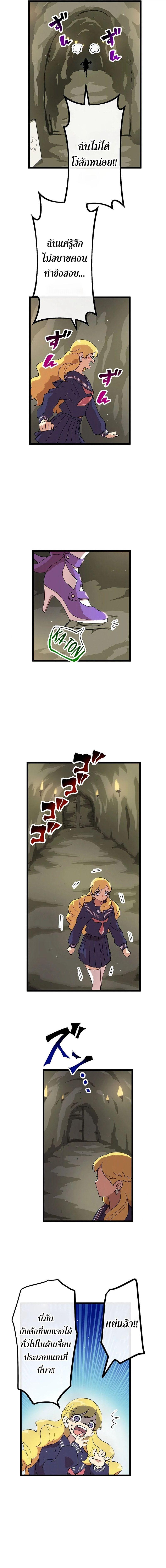 Manga-lc-com อ่านมังงะ อ่านการ์ตูน ออนไลน์ ฟรี Akari the Last Boss Girl ตอนที่ 1 2 3 4 5 6 7 8 9 10 11 12 13 14 ฟรี ไม่มีโฆษณา Manga-lc - อ่าน มังงะ อ่าน การ์ตูน ออนไลน์ อ่านมังงะ ฟรี