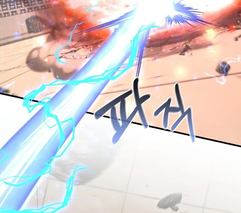 Childhood Friend of the Zenith สหายว_ยเยาว_ของข_าแข_งแกร_งท_ส_ดในใต_หล_า ตอนที่ ตอนที่ 83 รูปที่ 67