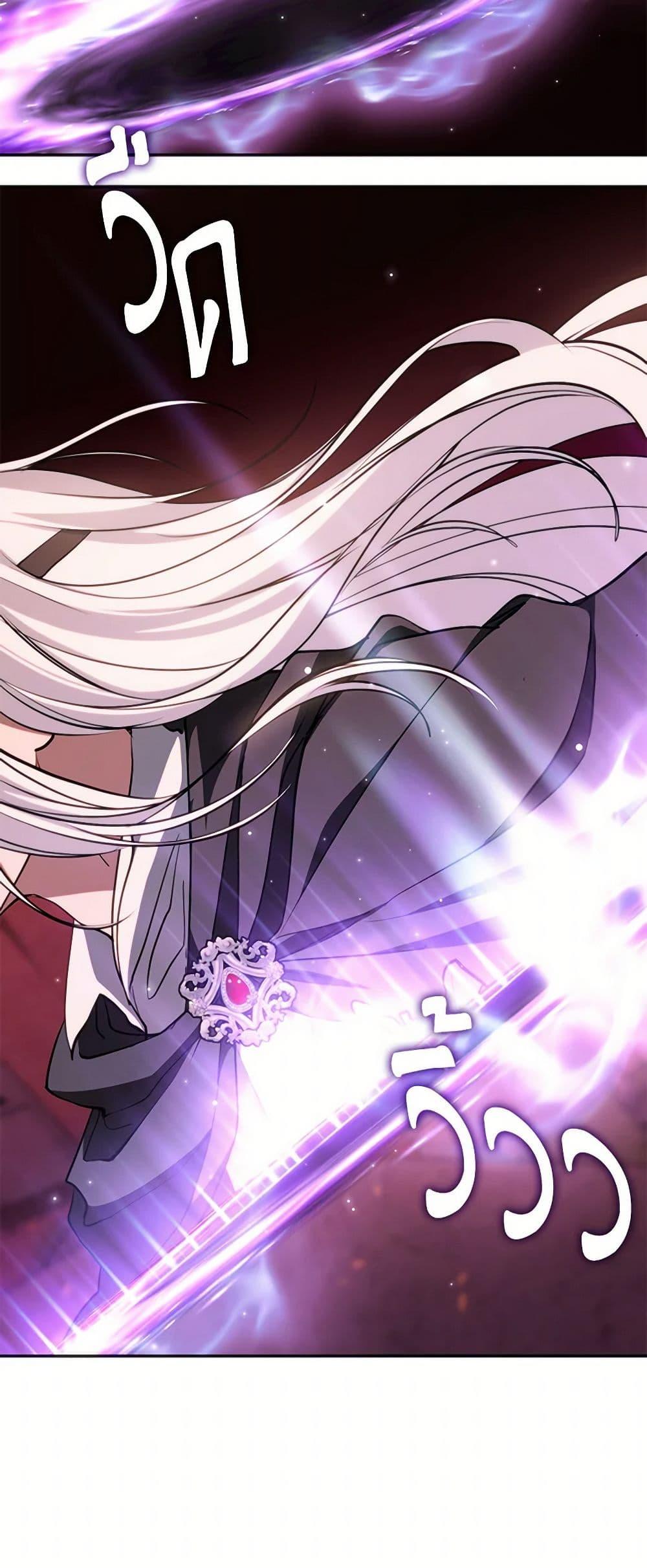 Manga-lc-com อ่านมังงะ อ่านการ์ตูน ออนไลน์ ฟรี I Failed To Throw The Villain Away ตอนที่ 1 2 3 4 5 6 7 8 9 10 11 12 13 14 ฟรี ไม่มีโฆษณา Manga-lc - อ่าน มังงะ อ่าน การ์ตูน ออนไลน์ อ่านมังงะ ฟรี