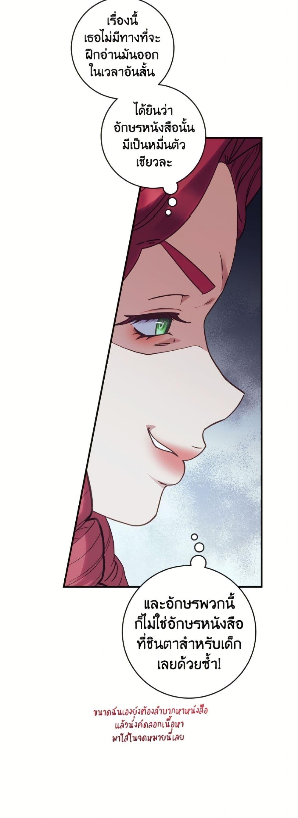 Manga-lc-com อ่านมังงะ อ่านการ์ตูน ออนไลน์ ฟรี I’ll Predict Your Happy Ending ตอนที่ 1 2 3 4 5 6 7 8 9 10 11 12 13 14 ฟรี ไม่มีโฆษณา Manga-lc - อ่าน มังงะ อ่าน การ์ตูน ออนไลน์ อ่านมังงะ ฟรี