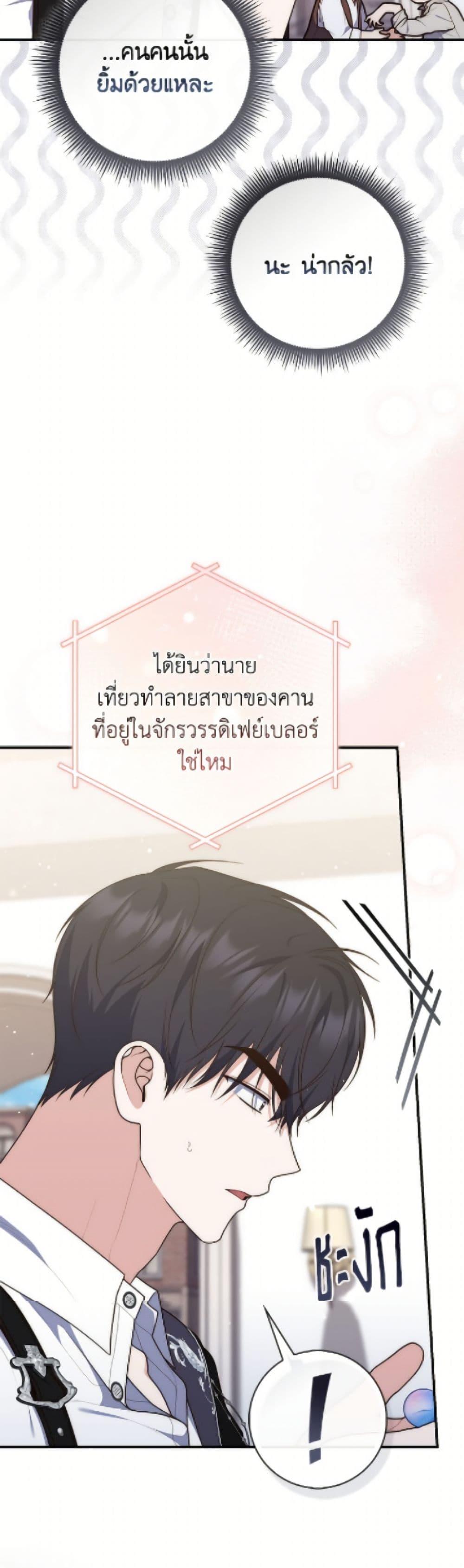 Manga-lc-com อ่านมังงะ อ่านการ์ตูน ออนไลน์ ฟรี Fortune-Telling Lady ตอนที่ 1 2 3 4 5 6 7 8 9 10 11 12 13 14 ฟรี ไม่มีโฆษณา Manga-lc - อ่าน มังงะ อ่าน การ์ตูน ออนไลน์ อ่านมังงะ ฟรี