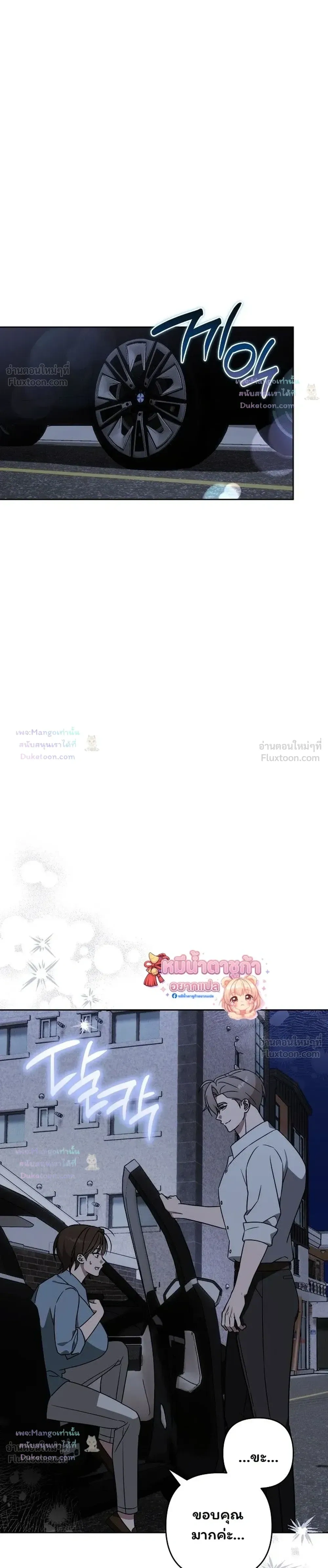 Doujin-Lc- อ่าน โดจิน มังฮวา เกาหลี ญี่ปุ่น จีน แปลไทย A Succubus Wants to Live Ordinarily! ซัคคิวบัสก็อยากใช้ชีวิตธรรมดา! ตอนที่ 1 2 3 4 5 6 7 8 9 10 11 12 13 14 ฟรี ไม่มีโฆษณา อ่าน โดจิน Manhwa เกาหลี ญี่ปุ่น จีน เรามีครบ คัดมาให้เน้นๆ โดจิน 18+ รับประกันความฟินโดย  Doujin Lc
