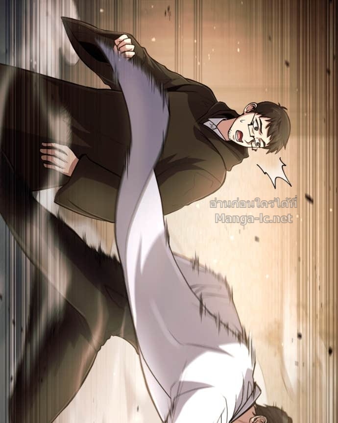 Doujin-Lc- อ่าน โดจิน มังฮวา เกาหลี ญี่ปุ่น จีน แปลไทย ฮีลเลอร์กำมะลอ ตอนที่ 1 2 3 4 5 6 7 8 9 10 11 12 13 14 ฟรี ไม่มีโฆษณา อ่าน โดจิน Manhwa เกาหลี ญี่ปุ่น จีน เรามีครบ คัดมาให้เน้นๆ โดจิน 18+ รับประกันความฟินโดย Doujin Lc
