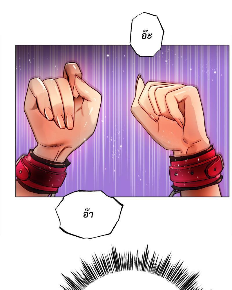 Doujin-Lc- อ่าน โดจิน มังฮวา เกาหลี ญี่ปุ่น จีน แปลไทย Do You Like to Exerc ตอนที่ 1 2 3 4 5 6 7 8 9 10 11 12 13 14 ฟรี ไม่มีโฆษณา อ่าน โดจิน Manhwa เกาหลี ญี่ปุ่น จีน เรามีครบ คัดมาให้เน้นๆ โดจิน 18+ รับประกันความฟินโดย  Doujin Lc