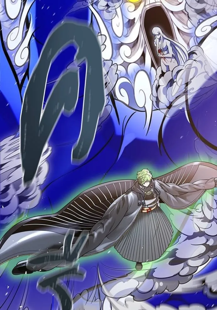 ทาวเวอร์ออฟก๊อด หอคอ ตอนที่ 639 รูปที่ 160