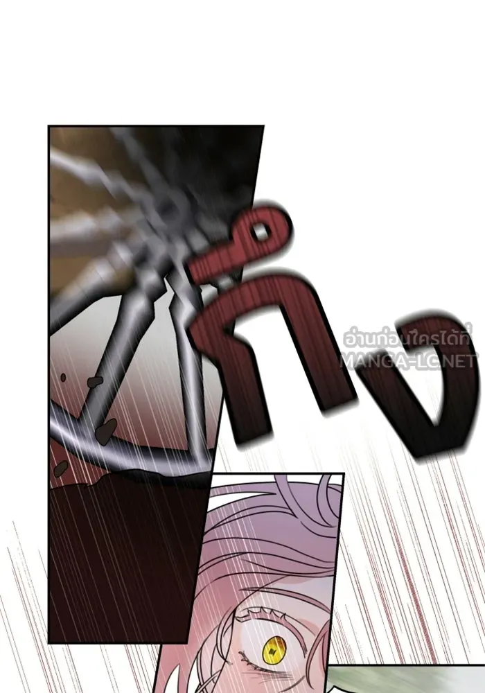 ครอบครัวสามีเห็นทีจะคลั่งรัก ตอนที่ 5 รูปที่ 81