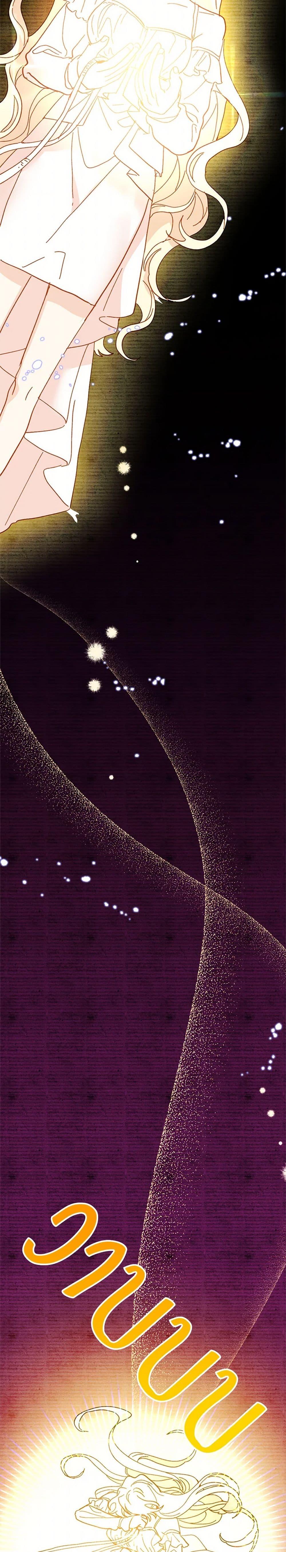 Manga-lc-com อ่านมังงะ อ่านการ์ตูน ออนไลน์ ฟรี The Princess Pretends to Be Crazy ตอนที่ 1 2 3 4 5 6 7 8 9 10 11 12 13 14 ฟรี ไม่มีโฆษณา Manga-lc - อ่าน มังงะ อ่าน การ์ตูน ออนไลน์ อ่านมังงะ ฟรี