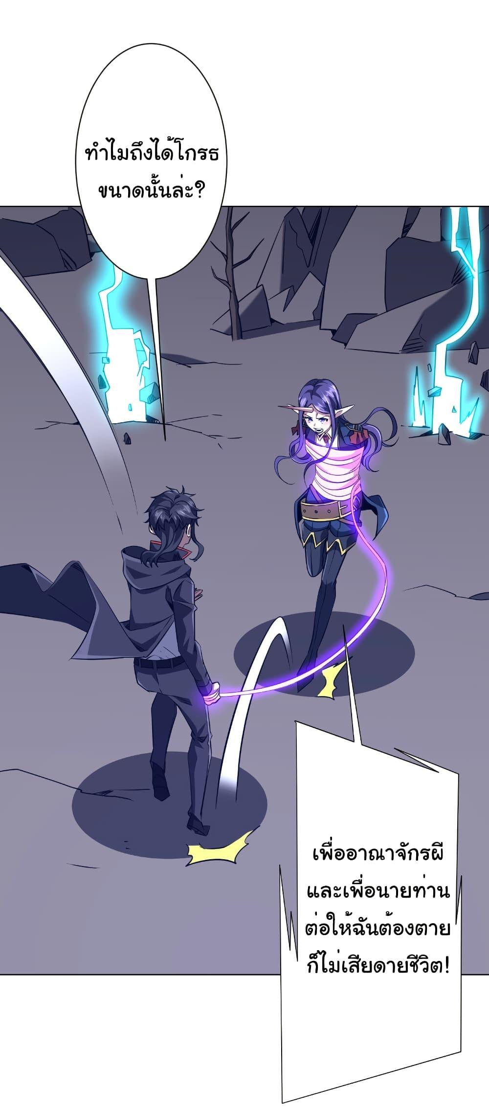 Manga-lc-com อ่านมังงะ อ่านการ์ตูน ออนไลน์ ฟรี Start with Trillions of Coins ตอนที่ 1 2 3 4 5 6 7 8 9 10 11 12 13 14 ฟรี ไม่มีโฆษณา Manga-lc - อ่าน มังงะ อ่าน การ์ตูน ออนไลน์ อ่านมังงะ ฟรี