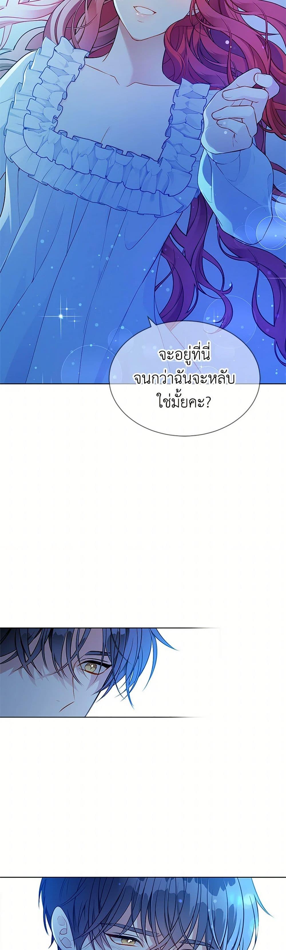 Manga-lc-com อ่านมังงะ อ่านการ์ตูน ออนไลน์ ฟรี The Detective Of Muiella ตอนที่ 1 2 3 4 5 6 7 8 9 10 11 12 13 14 ฟรี ไม่มีโฆษณา Manga-lc - อ่าน มังงะ อ่าน การ์ตูน ออนไลน์ อ่านมังงะ ฟรี