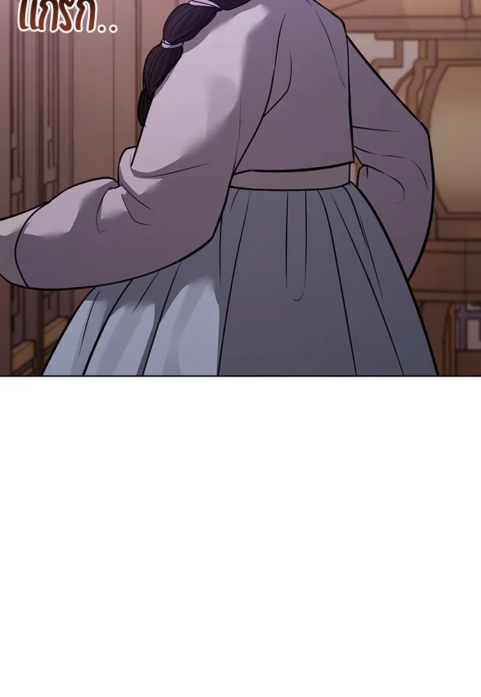 ความลับของสาวร่างทรง ตอนที่ 34 รูปที่ 110