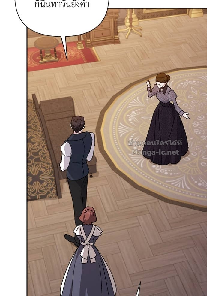 Doujin-Lc- อ่าน โดจิน มังฮวา เกาหลี ญี่ปุ่น จีน แปลไทย คิดว่าการบิดเบือนต้นฉบับ มันทำได้ง่าย ๆ หรือไง ตอนที่ 1 2 3 4 5 6 7 8 9 10 11 12 13 14 ฟรี ไม่มีโฆษณา อ่าน โดจิน Manhwa เกาหลี ญี่ปุ่น จีน เรามีครบ คัดมาให้เน้นๆ โดจิน 18+ รับประกันความฟินโดย Doujin Lc