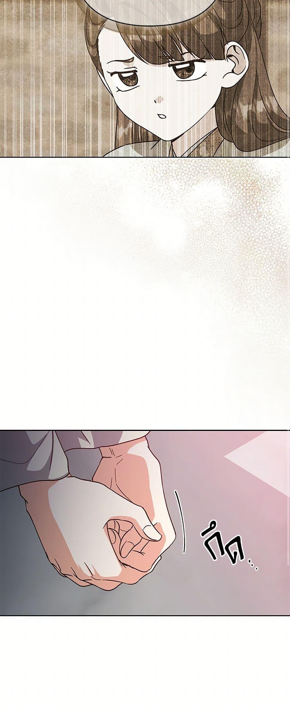 Manga-lc-com อ่านมังงะ อ่านการ์ตูน ออนไลน์ ฟรี Falling Flower, Flowing Water ตอนที่ 1 2 3 4 5 6 7 8 9 10 11 12 13 14 ฟรี ไม่มีโฆษณา Manga-lc - อ่าน มังงะ อ่าน การ์ตูน ออนไลน์ อ่านมังงะ ฟรี