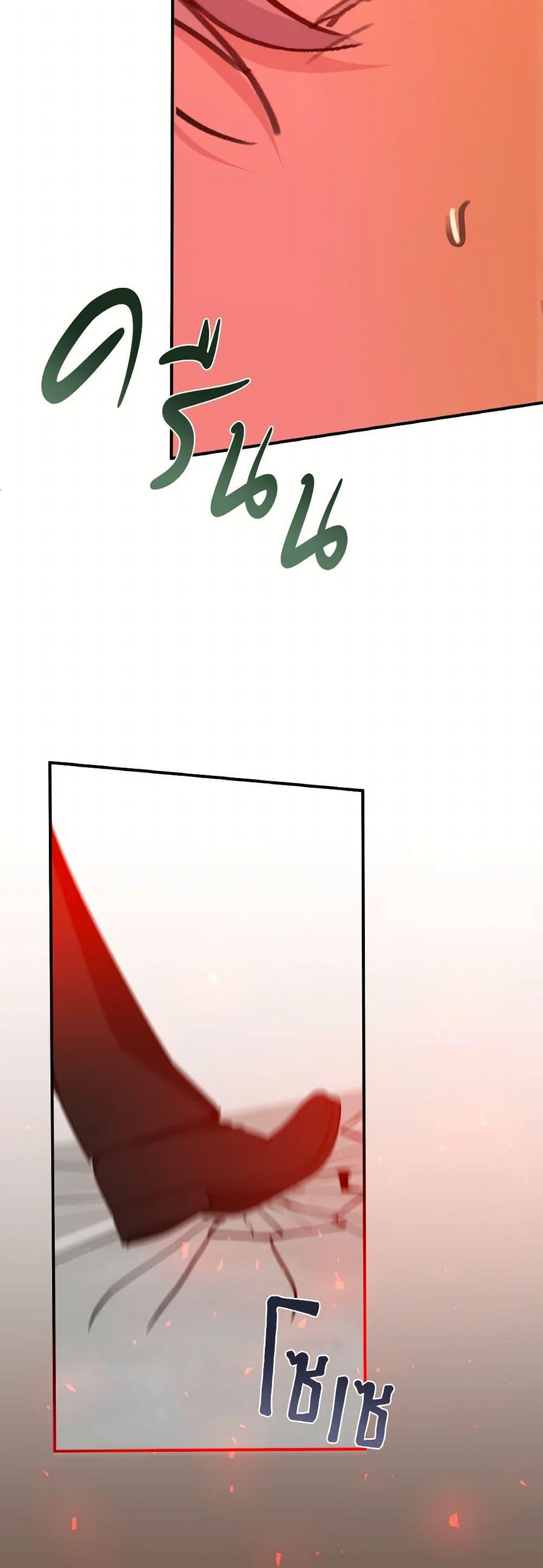 Manga-lc-com อ่านมังงะ อ่านการ์ตูน ออนไลน์ ฟรี A Dream Escape ตอนที่ 1 2 3 4 5 6 7 8 9 10 11 12 13 14 ฟรี ไม่มีโฆษณา Manga-lc - อ่าน มังงะ อ่าน การ์ตูน ออนไลน์ อ่านมังงะ ฟรี