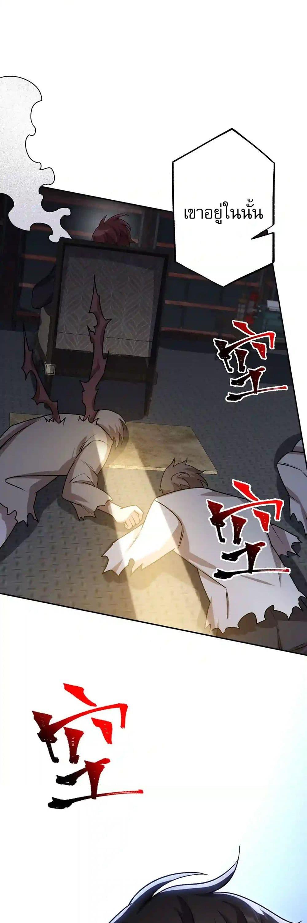 Manga-lc-com อ่านมังงะ อ่านการ์ตูน ออนไลน์ ฟรี An Hai Ji Yuan ตอนที่ 1 2 3 4 5 6 7 8 9 10 11 12 13 14 ฟรี ไม่มีโฆษณา Manga-lc - อ่าน มังงะ อ่าน การ์ตูน ออนไลน์ อ่านมังงะ ฟรี