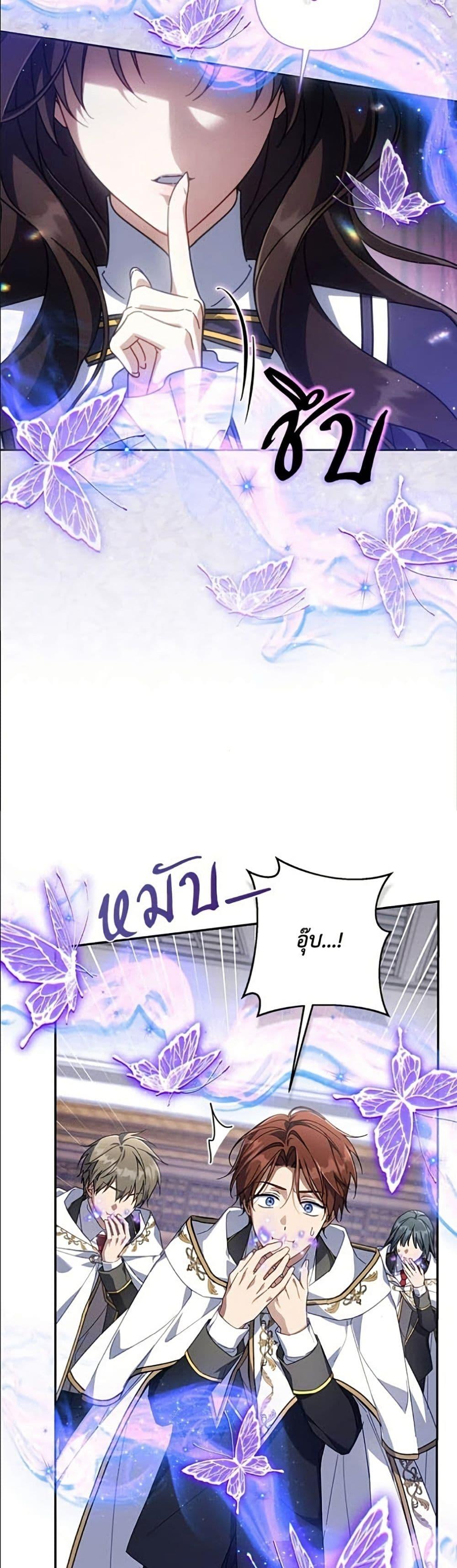 Manga-lc-com อ่านมังงะ อ่านการ์ตูน ออนไลน์ ฟรี Villainess Streamer ตอนที่ 1 2 3 4 5 6 7 8 9 10 11 12 13 14 ฟรี ไม่มีโฆษณา Manga-lc - อ่าน มังงะ อ่าน การ์ตูน ออนไลน์ อ่านมังงะ ฟรี