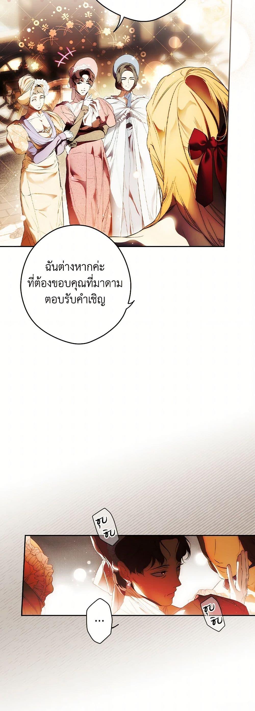 Manga-lc-com อ่านมังงะ อ่านการ์ตูน ออนไลน์ ฟรี Secret Lady ตอนที่ 1 2 3 4 5 6 7 8 9 10 11 12 13 14 ฟรี ไม่มีโฆษณา Manga-lc - อ่าน มังงะ อ่าน การ์ตูน ออนไลน์ อ่านมังงะ ฟรี