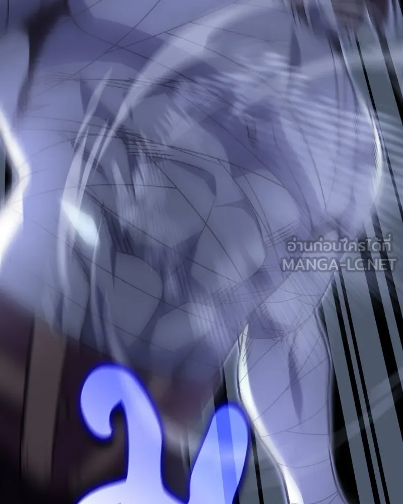 เกิดอีกทีเป็นว่าที่ประมุขลัทธิมาร ตอนที่ 87 รูปที่ 144