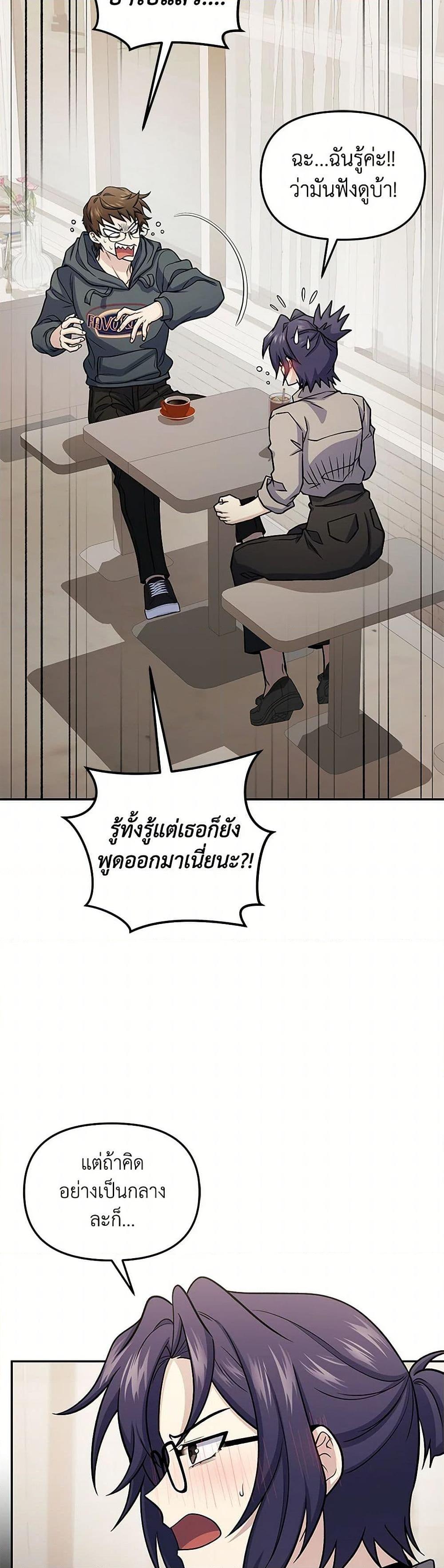Manga-lc-com อ่านมังงะ อ่านการ์ตูน ออนไลน์ ฟรี Bizarre Restaurant ตอนที่ 1 2 3 4 5 6 7 8 9 10 11 12 13 14 ฟรี ไม่มีโฆษณา Manga-lc - อ่าน มังงะ อ่าน การ์ตูน ออนไลน์ อ่านมังงะ ฟรี