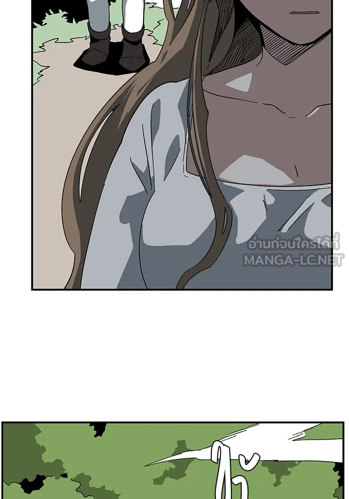 หนึ่งก้าวสู่เจ้ามาร ตอนที่ 91 พันธมิตร (2) รูปที่ 51