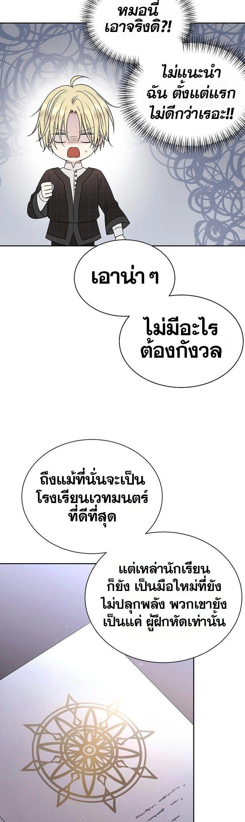 Manga-lc-com อ่านมังงะ อ่านการ์ตูน ออนไลน์ ฟรี Black Haze ตอนที่ 1 2 3 4 5 6 7 8 9 10 11 12 13 14 ฟรี ไม่มีโฆษณา Manga-lc - อ่าน มังงะ อ่าน การ์ตูน ออนไลน์ อ่านมังงะ ฟรี