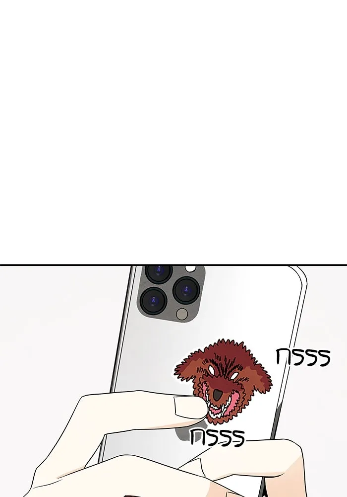 ปุลโซราได้เวลาดัง ตอนที่ 9 รูปที่ 41