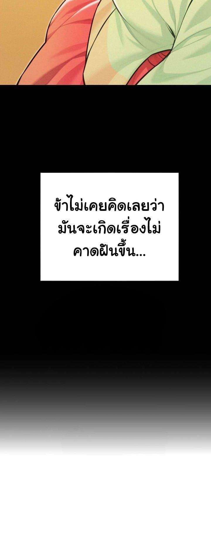 Doujin-Lc- อ่าน โดจิน มังฮวา เกาหลี ญี่ปุ่น จีน แปลไทย God Bless You ตอนที่ 1 2 3 4 5 6 7 8 9 10 11 12 13 14 ฟรี ไม่มีโฆษณา อ่าน โดจิน Manhwa เกาหลี ญี่ปุ่น จีน เรามีครบ คัดมาให้เน้นๆ โดจิน 18+ รับประกันความฟินโดย  Doujin Lc