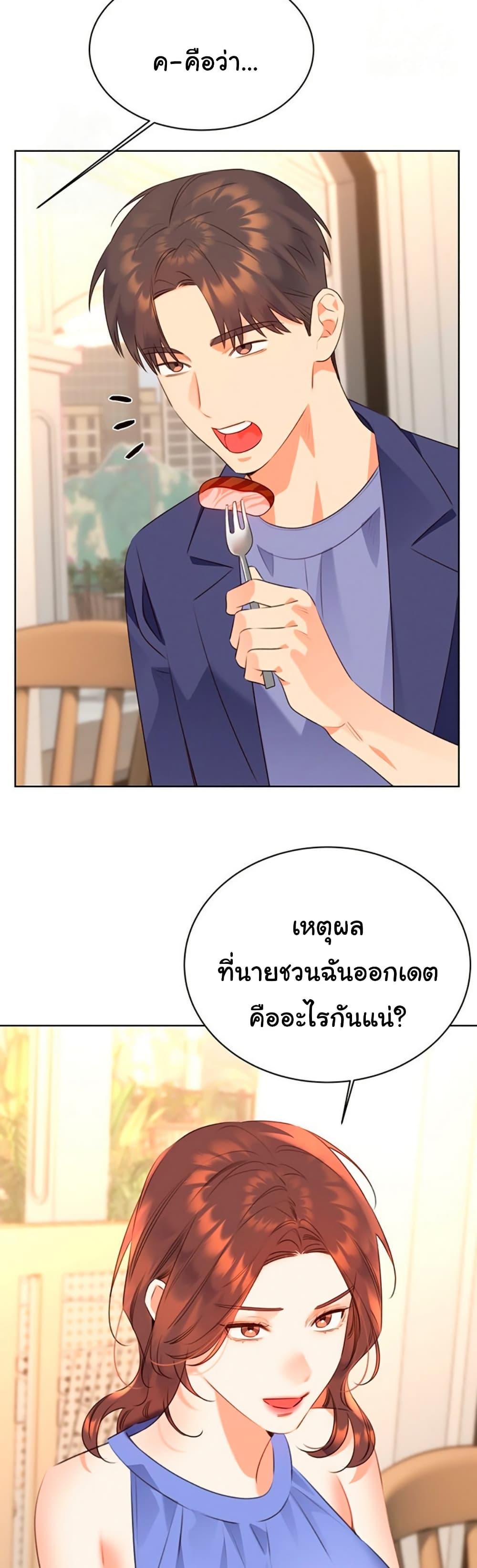 Doujin-Lc- อ่าน โดจิน มังฮวา เกาหลี ญี่ปุ่น จีน แปลไทย Lottery Ticket ตอนที่ 1 2 3 4 5 6 7 8 9 10 11 12 13 14 ฟรี ไม่มีโฆษณา อ่าน โดจิน Manhwa เกาหลี ญี่ปุ่น จีน เรามีครบ คัดมาให้เน้นๆ โดจิน 18+ รับประกันความฟินโดย  Doujin Lc