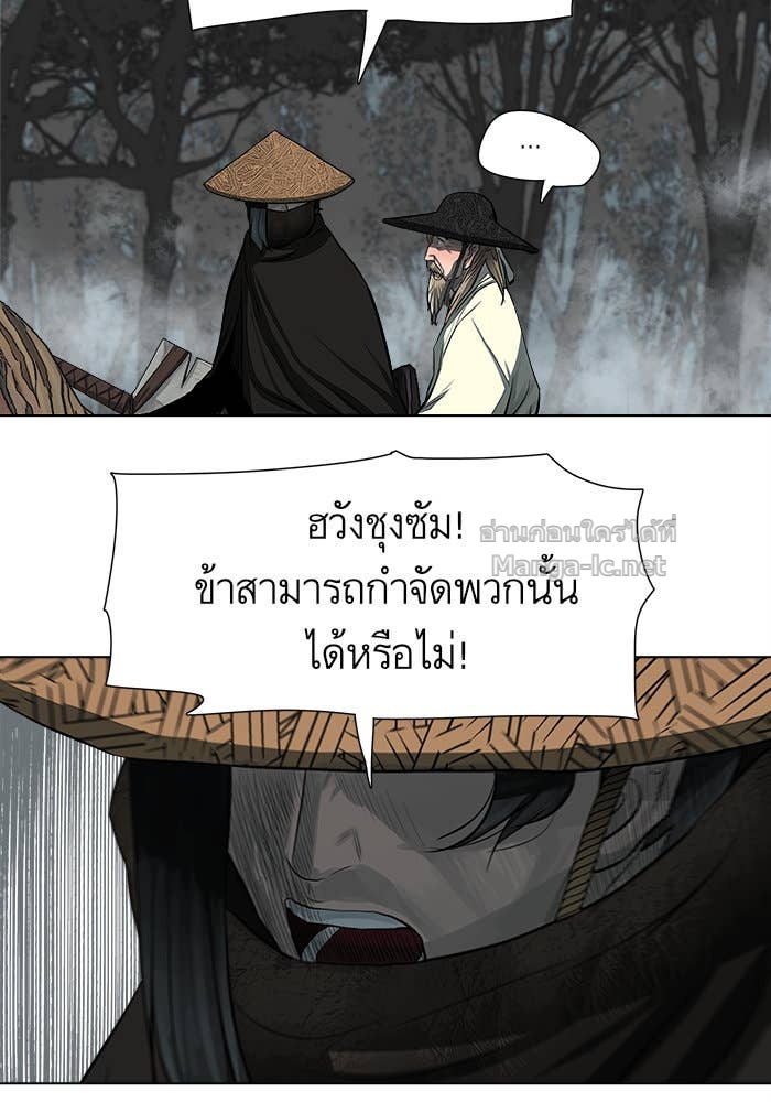 Doujin-Lc- อ่าน โดจิน มังฮวา เกาหลี ญี่ปุ่น จีน แปลไทย องครักษ์แห่งอัครสกุลจาง ตอนที่ 1 2 3 4 5 6 7 8 9 10 11 12 13 14 ฟรี ไม่มีโฆษณา อ่าน โดจิน Manhwa เกาหลี ญี่ปุ่น จีน เรามีครบ คัดมาให้เน้นๆ โดจิน 18+ รับประกันความฟินโดย Doujin Lc
