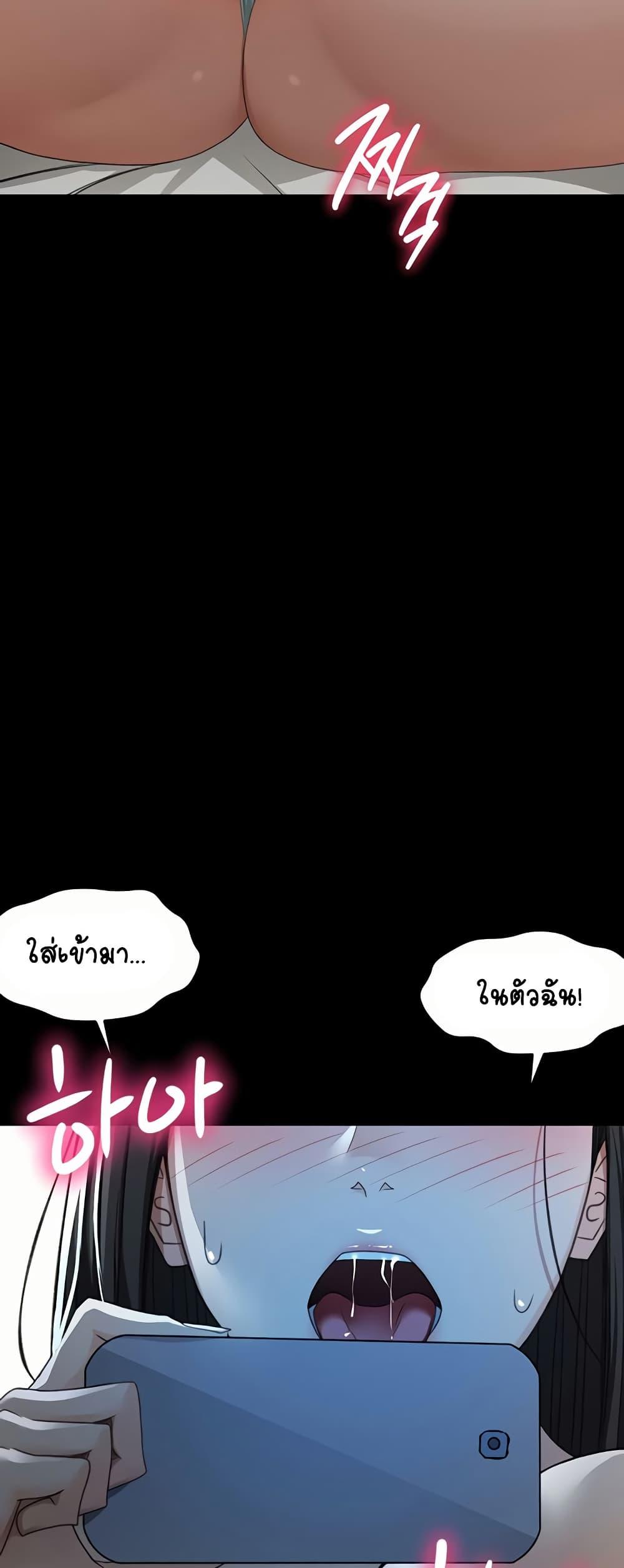 Doujin-Lc- อ่าน โดจิน มังฮวา เกาหลี ญี่ปุ่น จีน แปลไทย Rooftop Sex King ตอนที่ 1 2 3 4 5 6 7 8 9 10 11 12 13 14 ฟรี ไม่มีโฆษณา อ่าน โดจิน Manhwa เกาหลี ญี่ปุ่น จีน เรามีครบ คัดมาให้เน้นๆ โดจิน 18+ รับประกันความฟินโดย  Doujin Lc