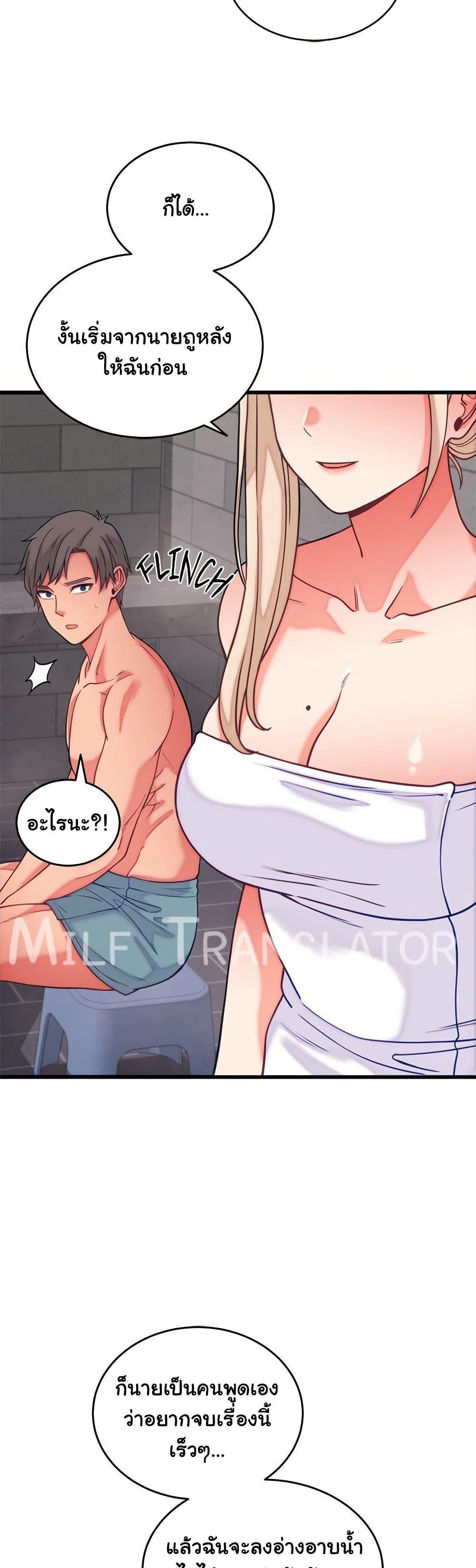 Doujin-Lc- อ่าน โดจิน มังฮวา เกาหลี ญี่ปุ่น จีน แปลไทย From Pauper to Prince ตอนที่ 1 2 3 4 5 6 7 8 9 10 11 12 13 14 ฟรี ไม่มีโฆษณา อ่าน โดจิน Manhwa เกาหลี ญี่ปุ่น จีน เรามีครบ คัดมาให้เน้นๆ โดจิน 18+ รับประกันความฟินโดย  Doujin Lc