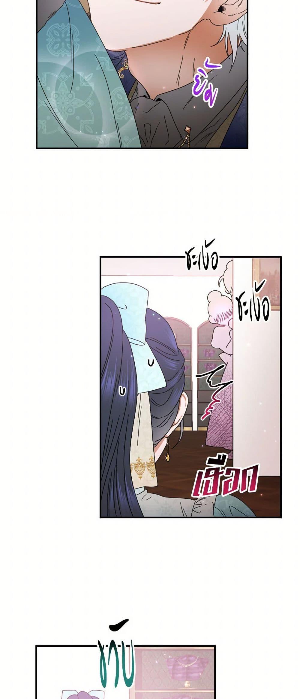 Manga-lc-com อ่านมังงะ อ่านการ์ตูน ออนไลน์ ฟรี Lady Baby ตอนที่ 1 2 3 4 5 6 7 8 9 10 11 12 13 14 ฟรี ไม่มีโฆษณา Manga-lc - อ่าน มังงะ อ่าน การ์ตูน ออนไลน์ อ่านมังงะ ฟรี