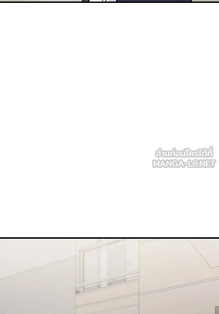 วายร้ายก็อยากมีรัก ตอนที่ 28 รูปที่ 84