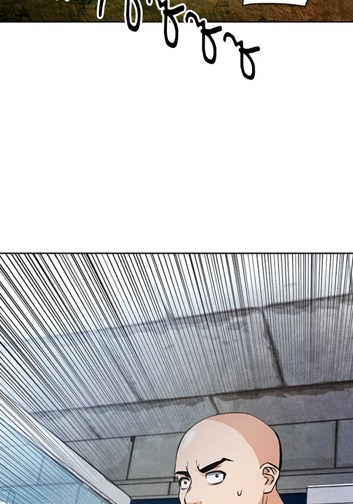 ดรูอิดแห่งสถานีโซล ตอนที่ 43 รูปที่ 83