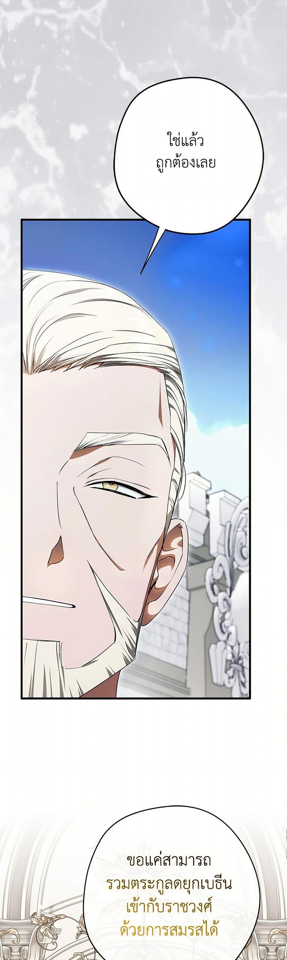 Manga-lc-com อ่านมังงะ อ่านการ์ตูน ออนไลน์ ฟรี An Extra Stole the Male Leads ตอนที่ 1 2 3 4 5 6 7 8 9 10 11 12 13 14 ฟรี ไม่มีโฆษณา Manga-lc - อ่าน มังงะ อ่าน การ์ตูน ออนไลน์ อ่านมังงะ ฟรี