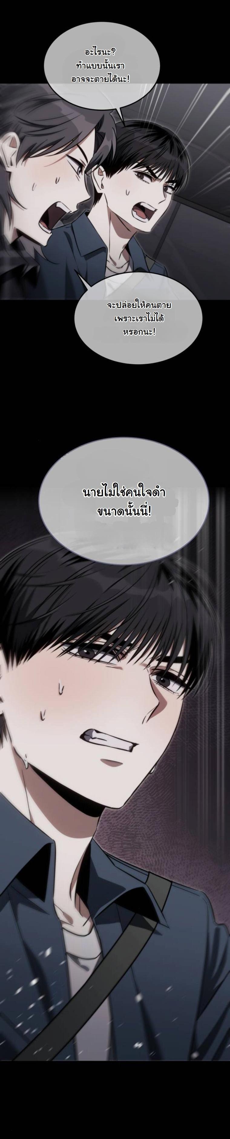 Manga-lc-com อ่านมังงะ อ่านการ์ตูน ออนไลน์ ฟรี The Hunter Lives in a Rented Apartment ตอนที่ 1 2 3 4 5 6 7 8 9 10 11 12 13 14 ฟรี ไม่มีโฆษณา Manga-lc - อ่าน มังงะ อ่าน การ์ตูน ออนไลน์ อ่านมังงะ ฟรี