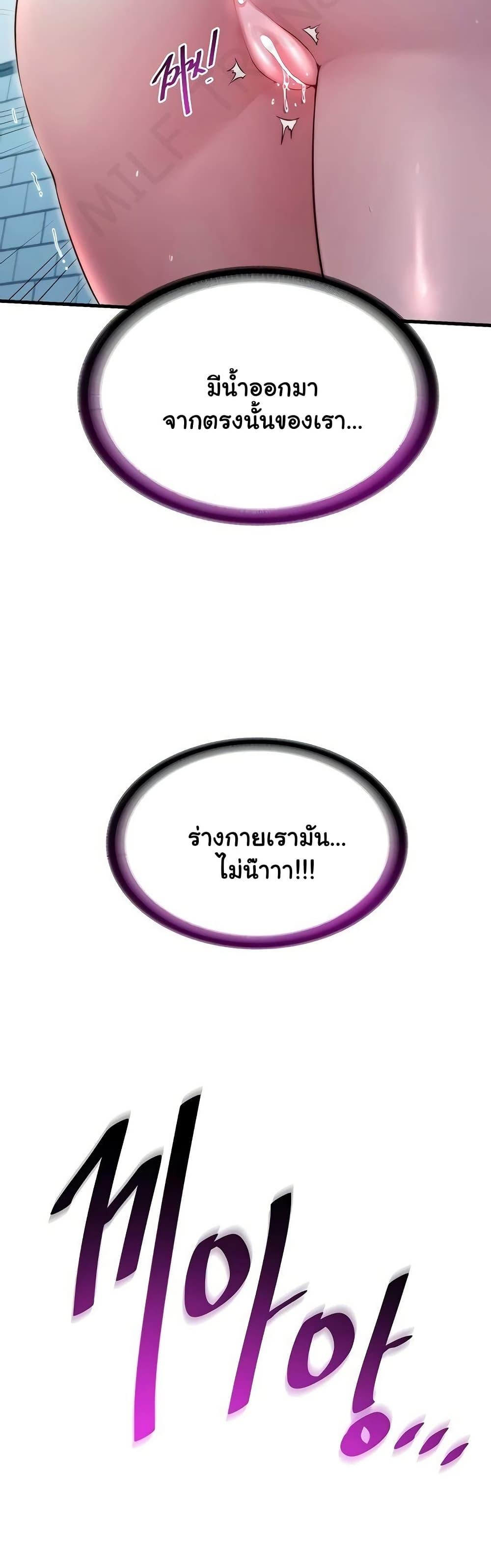 Doujin-Lc- อ่าน โดจิน มังฮวา เกาหลี ญี่ปุ่น จีน แปลไทย A Situation Full ตอนที่ 1 2 3 4 5 6 7 8 9 10 11 12 13 14 ฟรี ไม่มีโฆษณา อ่าน โดจิน Manhwa เกาหลี ญี่ปุ่น จีน เรามีครบ คัดมาให้เน้นๆ โดจิน 18+ รับประกันความฟินโดย  Doujin Lc