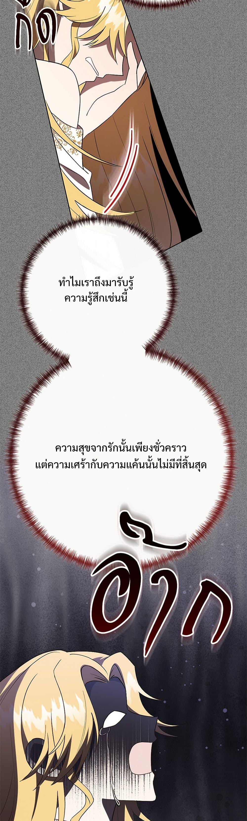 Manga-lc-com อ่านมังงะ อ่านการ์ตูน ออนไลน์ ฟรี Please Don’t Eat Me! ตอนที่ 1 2 3 4 5 6 7 8 9 10 11 12 13 14 ฟรี ไม่มีโฆษณา Manga-lc - อ่าน มังงะ อ่าน การ์ตูน ออนไลน์ อ่านมังงะ ฟรี