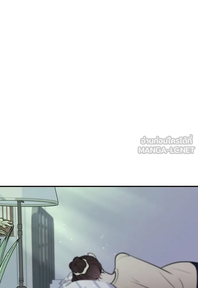 รักไร้ราคา ตอนที่ 9 รูปที่ 75