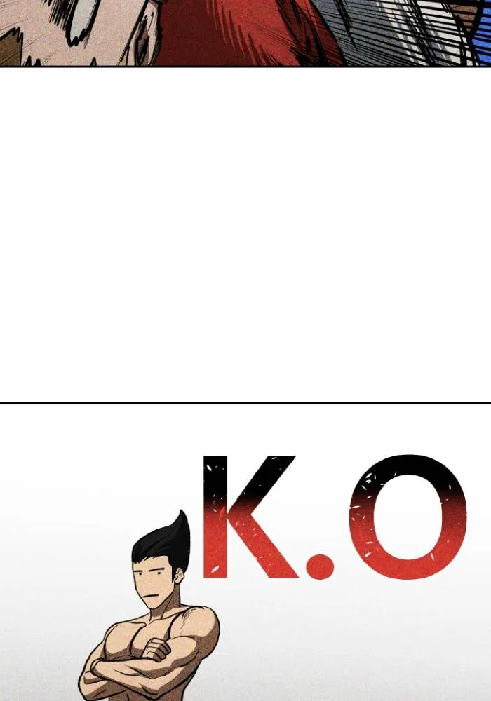 ราชาแห่งอ็อกทากอน ตอนที่ 124 รูปที่ 106