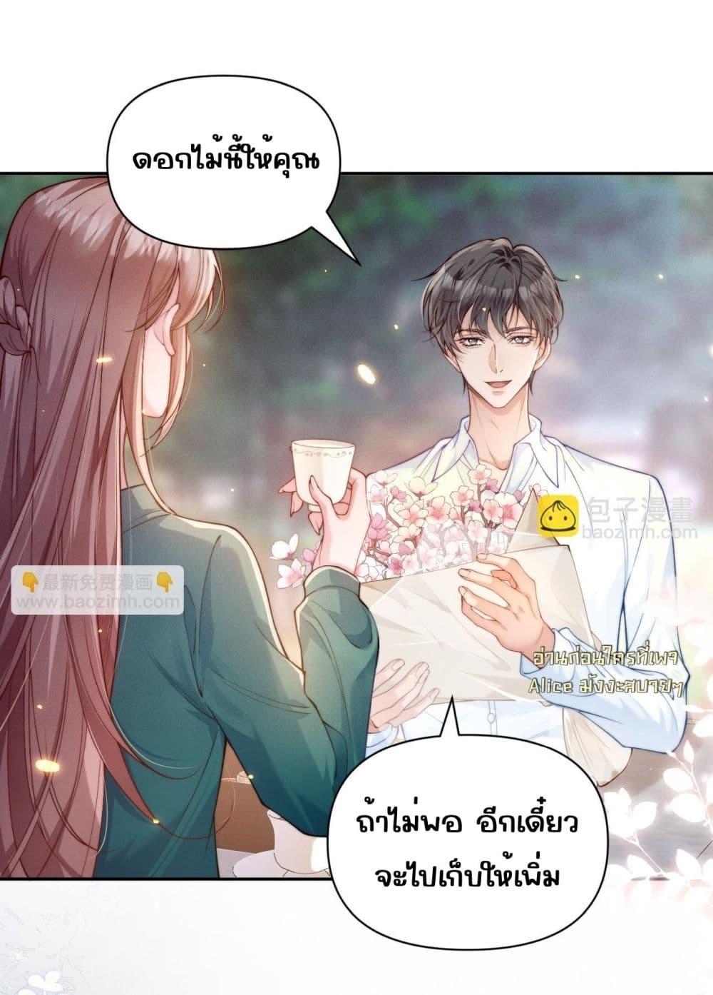 Manga-lc-com อ่านมังงะ อ่านการ์ตูน ออนไลน์ ฟรี TheRichLadyT ตอนที่ 1 2 3 4 5 6 7 8 9 10 11 12 13 14 ฟรี ไม่มีโฆษณา Manga-lc - อ่าน มังงะ อ่าน การ์ตูน ออนไลน์ อ่านมังงะ ฟรี