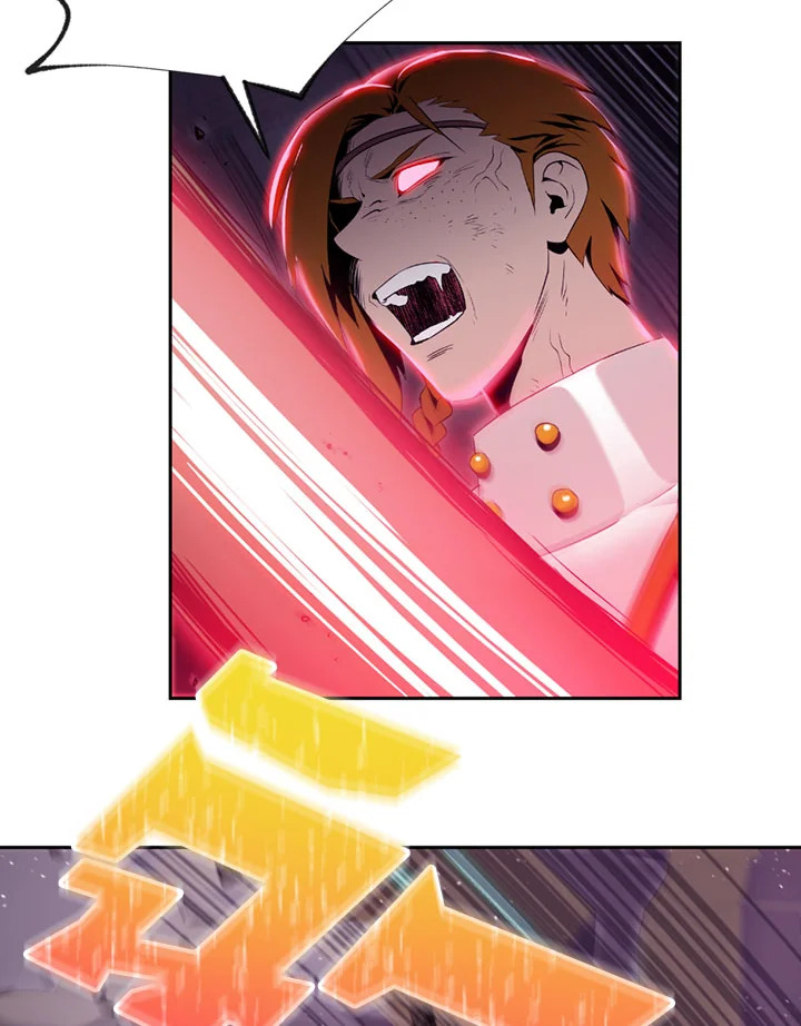 พลทหารโครงกระดูกผู้ม ตอนที่ 72 รูปที่ 61